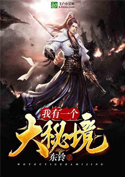 解答疑惑,如何调整。。。?知识问答网页
