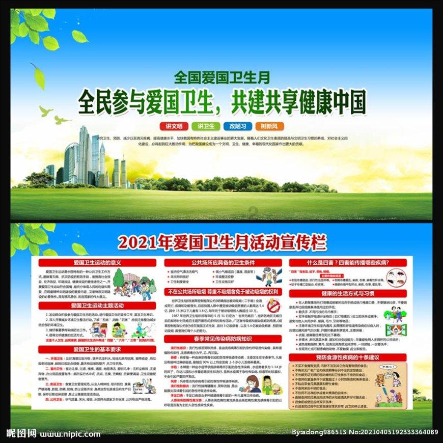身份证没丢只是不好用了想在办一个，还需要来证明身份的么？