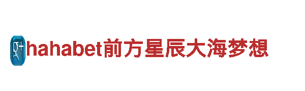 杏彩体育app官网下载安卓版-专业能源发电企业